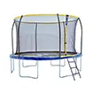 trampoline avec plus de pied